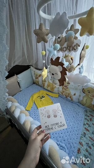 Бортики в кроватку