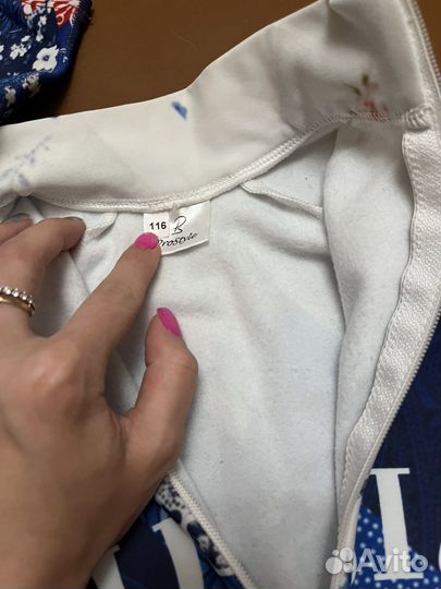 Тренировочный костюм для фигурного катания