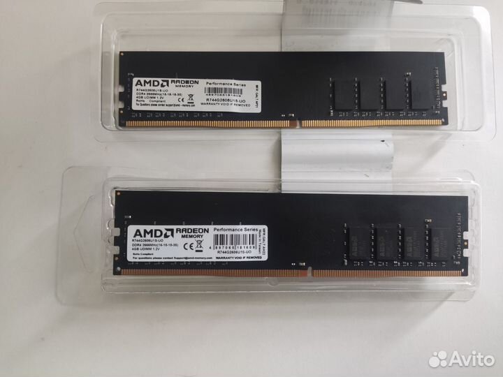 Оперативная память ddr4 4 gb