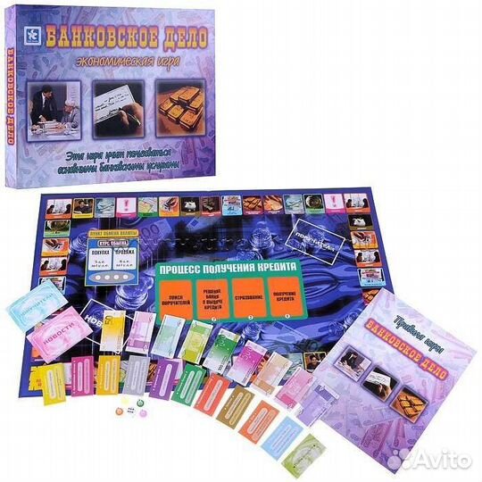 Настольная игра 