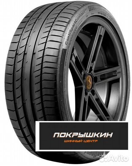 Continental ContiSportContact 5P 285/45 R21 109Y