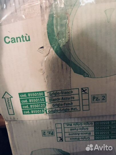 Диспенсер для туалетной бумаги tork