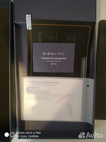 Продаю планшет digma PRO HIT 16 10.4. 8 гб, 256 гб
