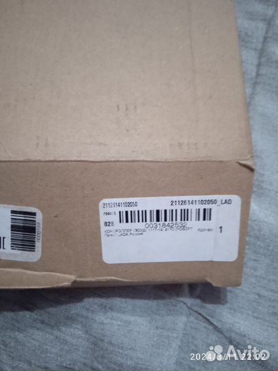 Эбу мозги на ваз priora и калина 16 кл