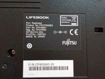 Док станция Lifebook Fujitsu