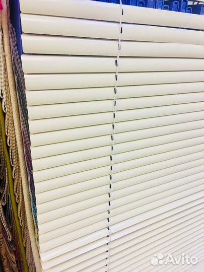 Жалюзи горизонтальные алюминиевые