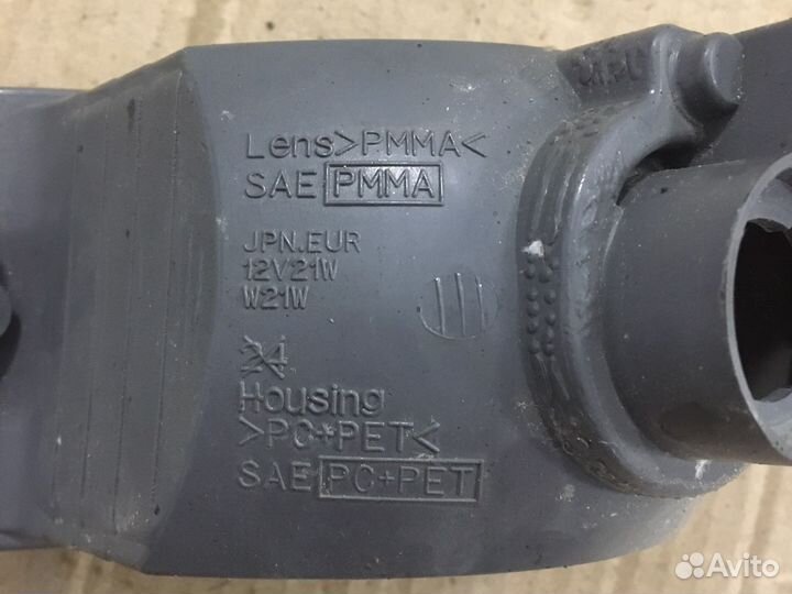 Повторитель поворота Toyota RAV4 (2542)