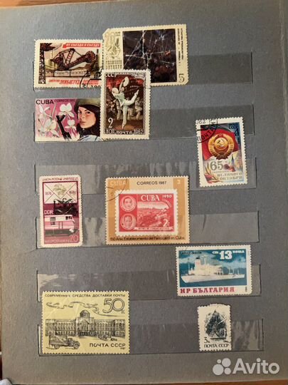 Альбом почтовые марки