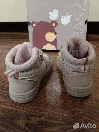 Кроссовки утепленные для девочки