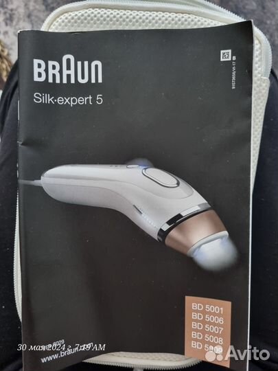 Фотоэпилятор Braun Silk-expert 5 IPL BD 5007