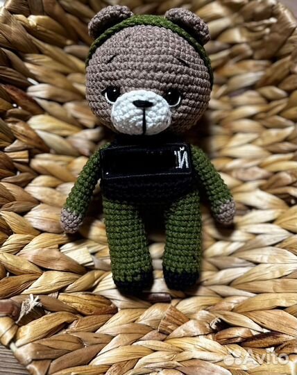 Вязанный военный талисман