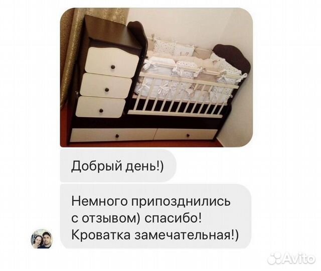 Детская кроватка трансформер 3 в 1