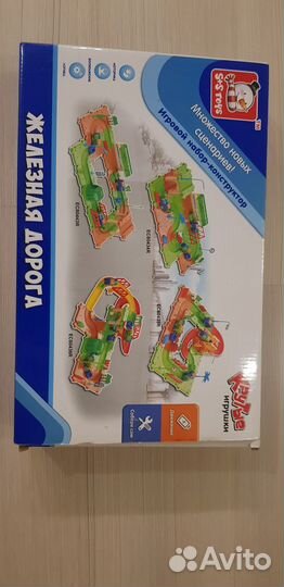 Детская игра игровой набор-конструктор