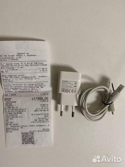 Huawei MediaPad T5 32Gb Wifi 3G полный комплект