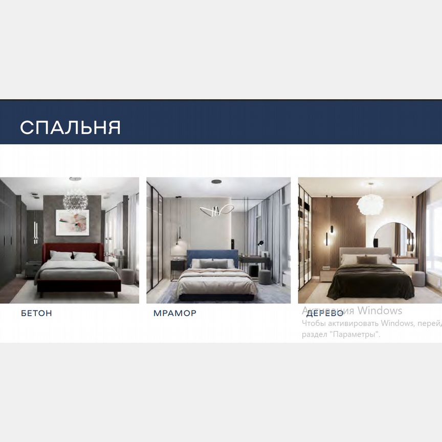 1-к. квартира, 37,1 м², 5/24 эт.