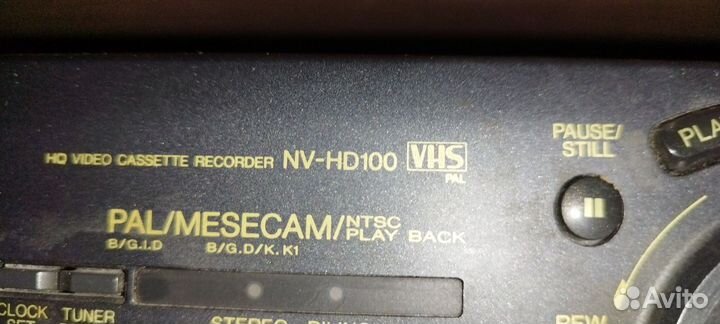 Видеомагнитофон Panasonic NV-HD100