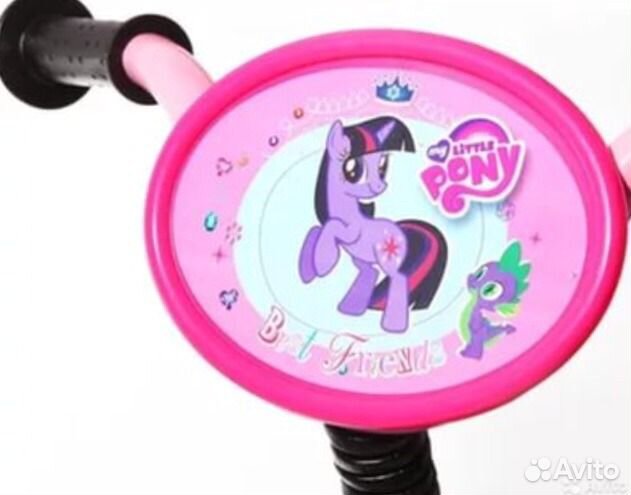 My Little Pony