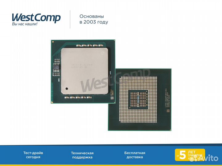 Процессор Intel Xeon L7345 1867MHz S604 8192Kb 80W