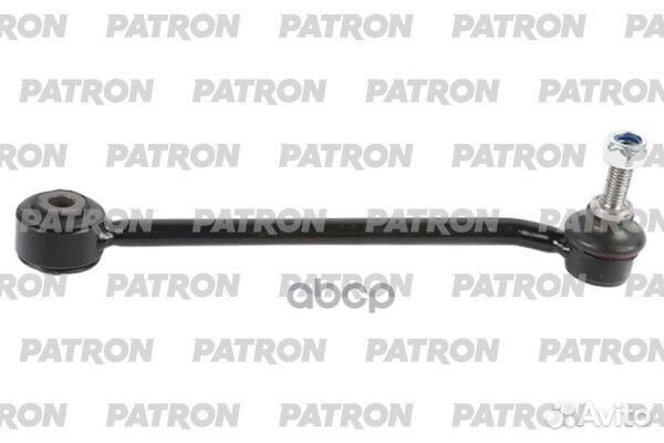 Тяга стабилизатора audi: A4 quattro CH.-8D-V-0