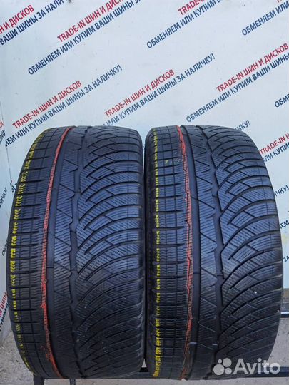 Michelin Pilot Alpin 255/35 R19 96V