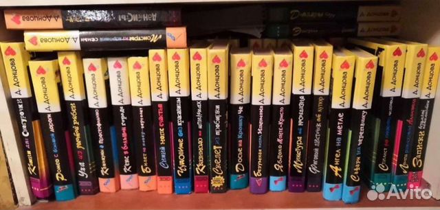 Дарья Донцова. 50 книг в твердой обложке