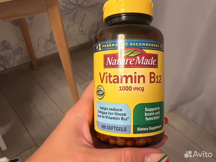 Nature made B 12 vitamin