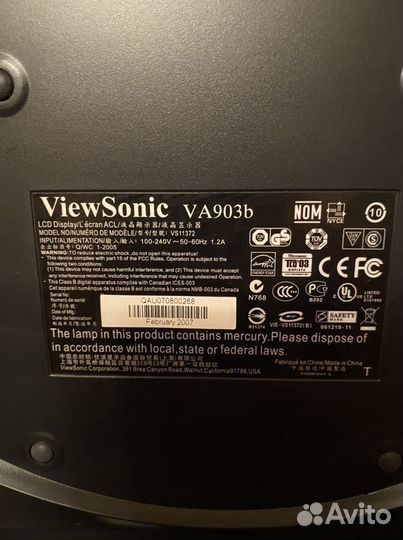 Монитор ViewSonic VA903B-3 19” TN 8ms black D-sub