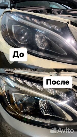 Полировка фар и автомобиля