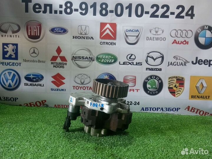 Тнвд F9Q Renault Laguna 2 1.9