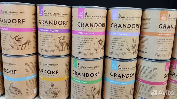Корм для собак грандорф