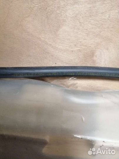 Кабель ввг нг ls 5 * 4