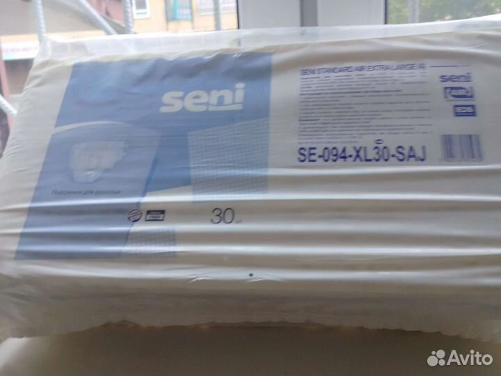 Памперсы для взрослых xL 30 шт