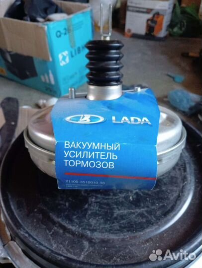 Вакуумный усилитель тормозов LADA 2110 2111 2112