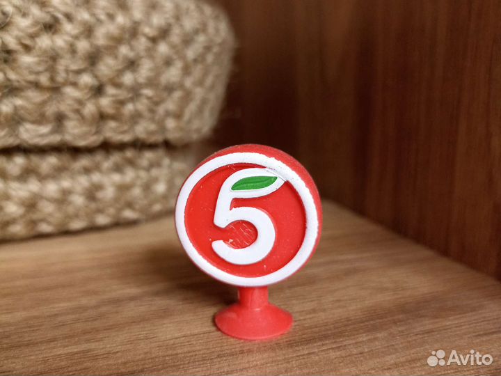 Прилипала из пятёрочки