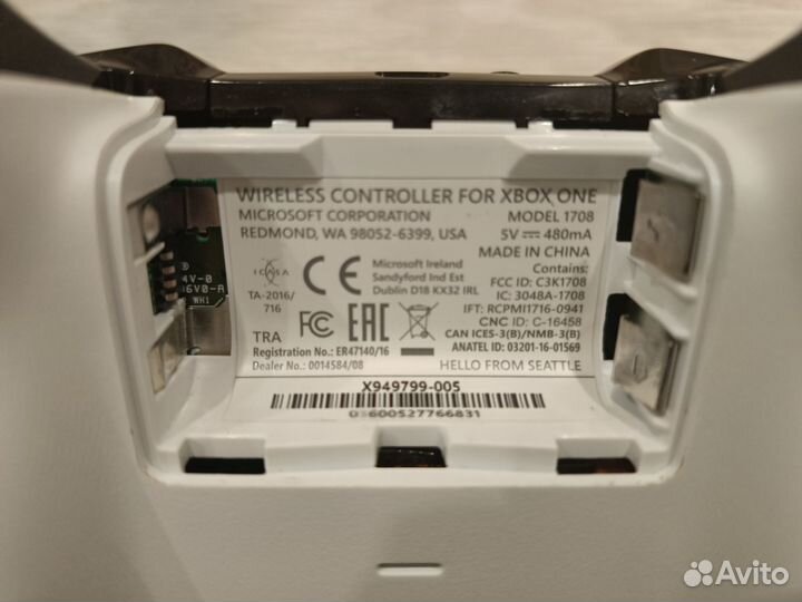 Геймпад для Xbox One