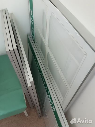 Стенды информационные настенные