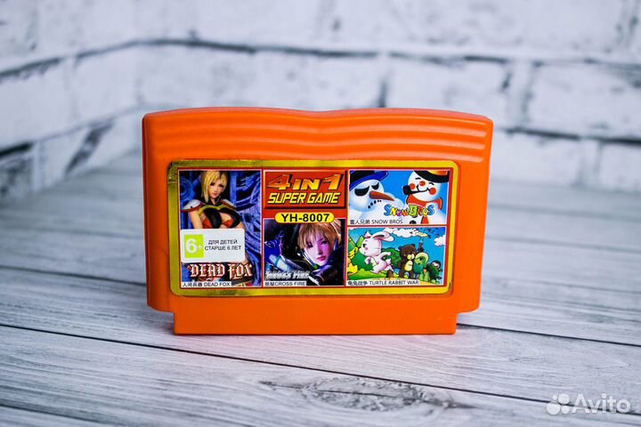 Игры картриджы для dendy (денди) YH-8007 4 in 1