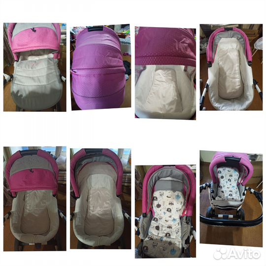 Коляска 2 в 1