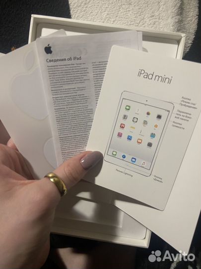 iPad mini