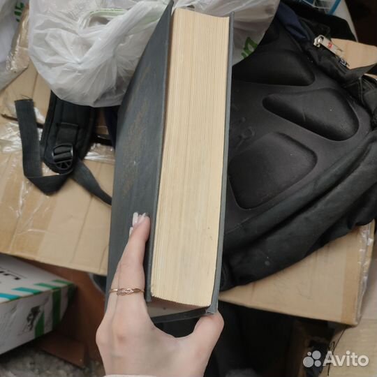 Словарь Ожегова