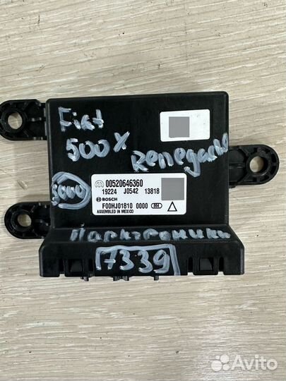Блок управления парктрониками Jeep Renegade 7339