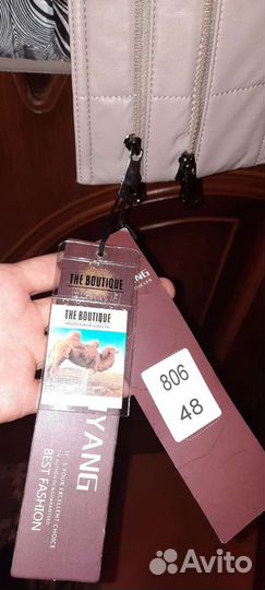 Дубленка (новая)