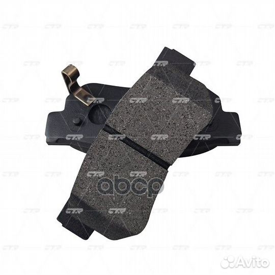 Ckkh-8 Колодки тормозные дисковые зад 0,7