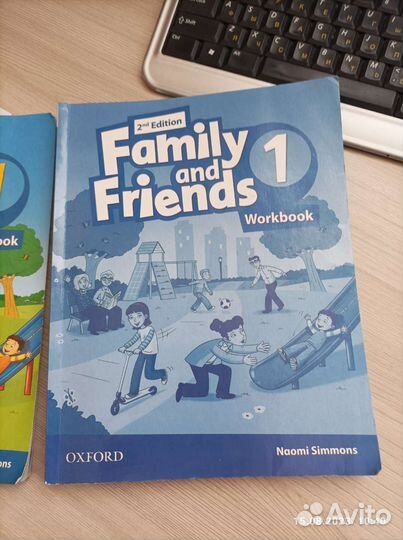 Учебник по английскому языку