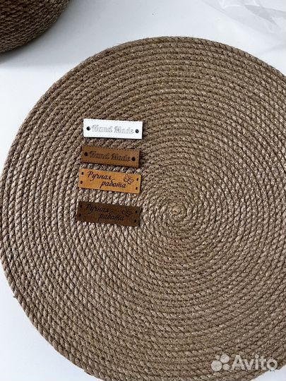 Столовый набор