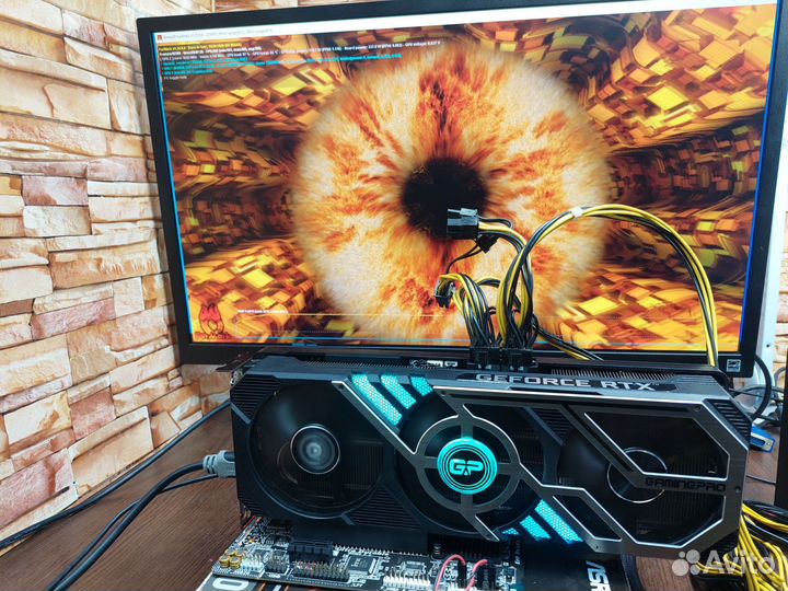 Palit Gaming Pro RTX 3070 8GB