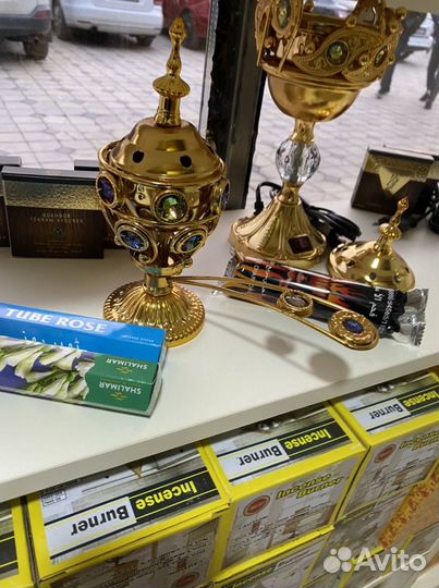 Электронная бахурница