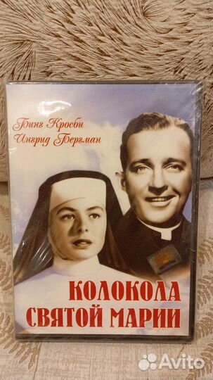 Двд диски фильмы