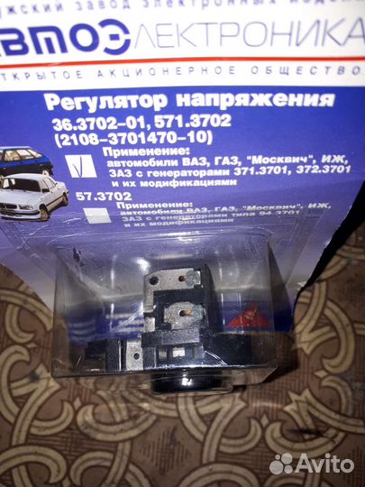 Регулятор напряжения