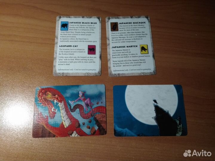 Настольная карточная игра Tessen